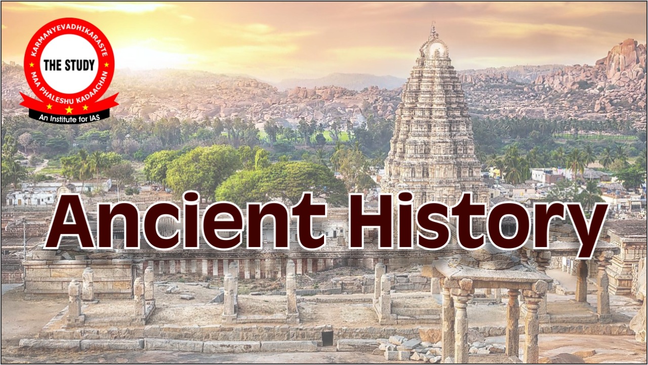 ANCIENT HISTORY