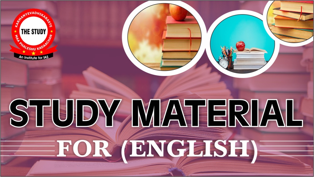 Study Materials (For English)